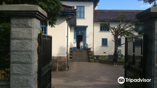 Former British Consulate of Hakodate