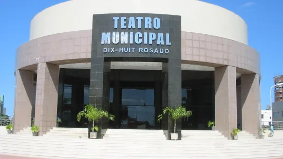 Dix-Huit Rosado Municipal Theater