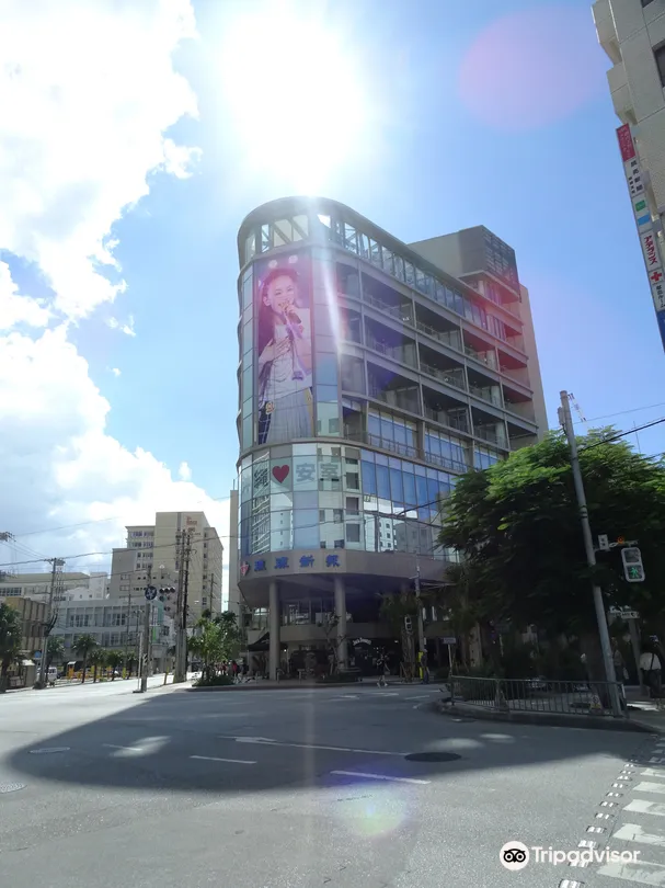 1_琉球新報新聞博物館