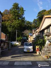 Kata Shrine