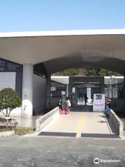 Kumamoto City Water Science Museum