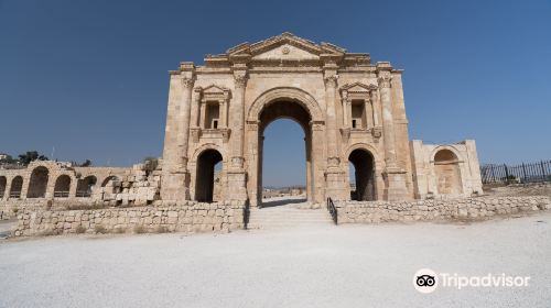 Arch of Hadrian