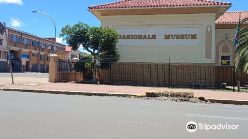 南非國家博物館