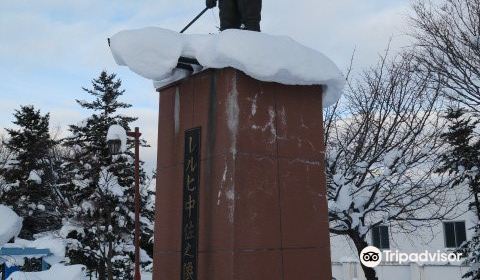 Lieutenant Lerch Statue