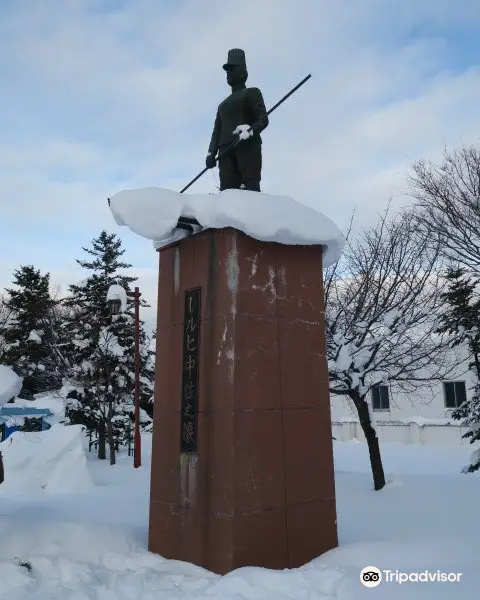 Lieutenant Lerch Statue