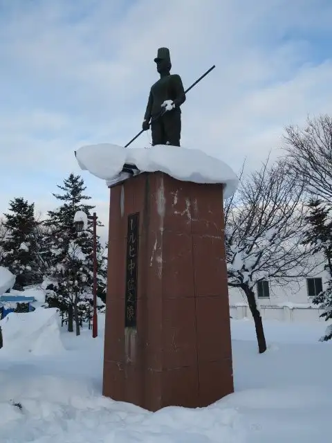 Hotels near Lieutenant Lerch Statue