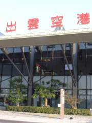 Izumo Airport General Information Center
