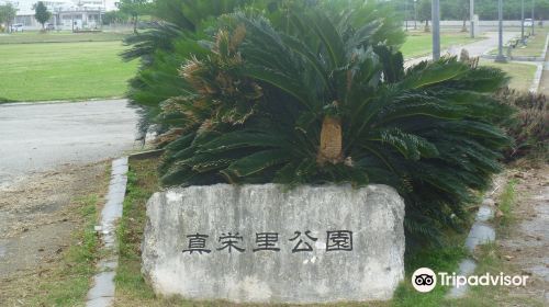 Maezato Park
