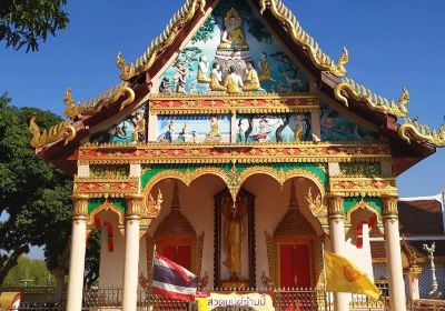 Chanthaburi