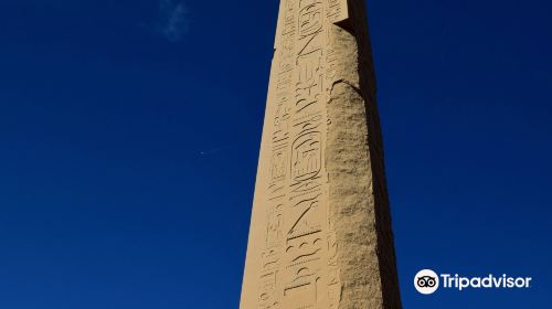 Obelisk of Thutmose I