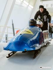 Sigulda bobsleigh, luge and skeleton track