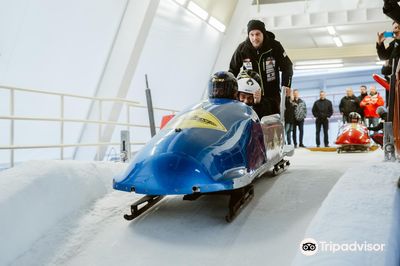 Sigulda bobsleigh, luge and skeleton track