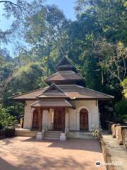 Wat Pha Lat Monk's Trail