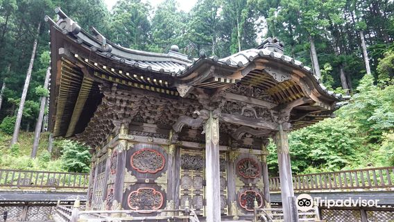 Kōya