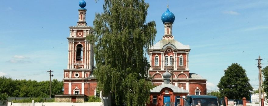 Shilovsky District