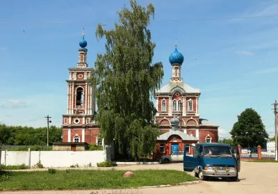 Shilovsky District