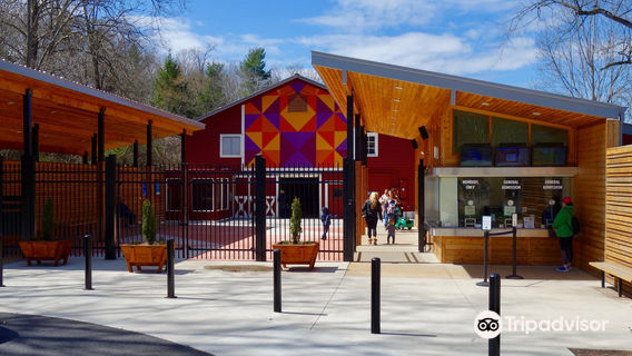 Western North Carolina Nature Center