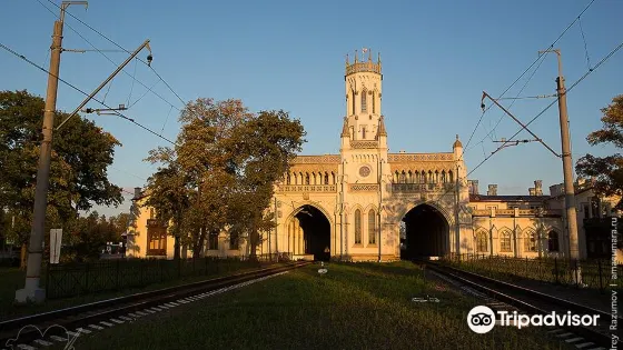New Peterhof Railway Station