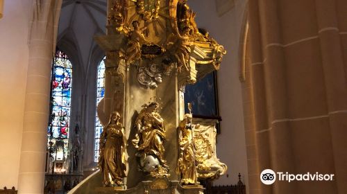 Parish Church St. Stephan, Baden