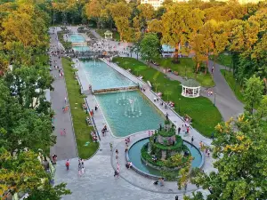 Городской сад имени Тараса Шевченко