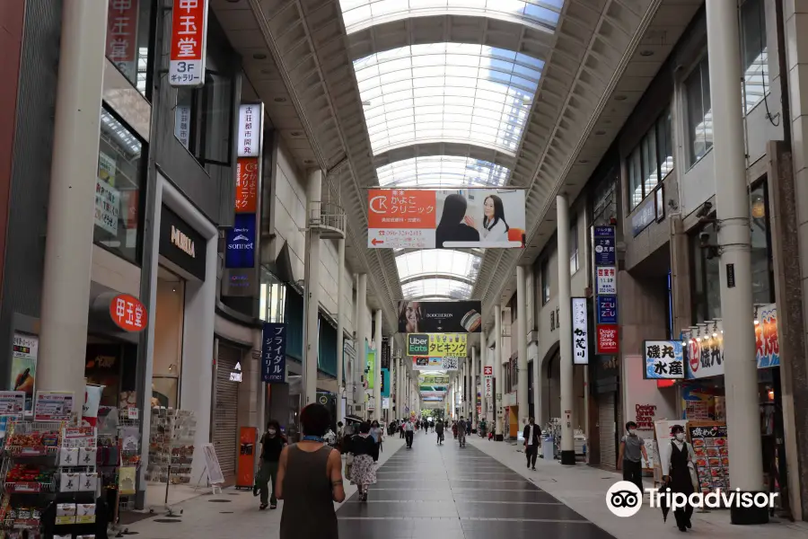 Kamitori Shopping Street