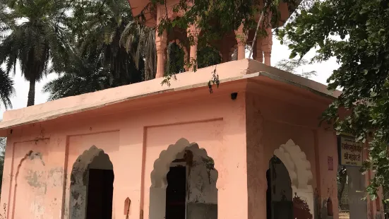 Keoladeo Shiv Temple