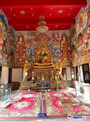Wat Salak Petch