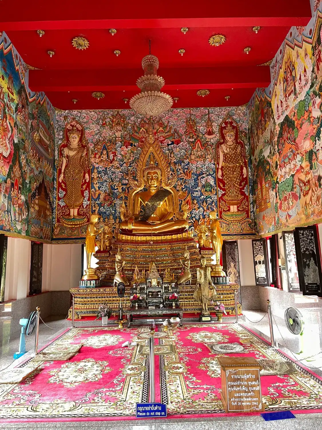 Hotel in zona Wat Salak Petch