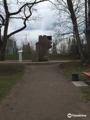 Monument Honouring the Estonian Language