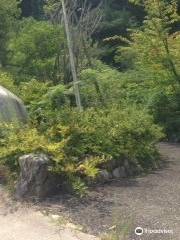滝山峡記念庭園