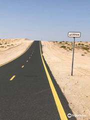 Al Qudra Cycle Path