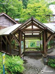 Nagabashiri Wind Caves Eco-Museum