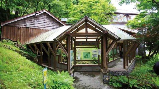 Nagabashiri Wind Caves Eco-Museum