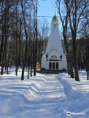 Chapel of Ryazan 900th Anniversary