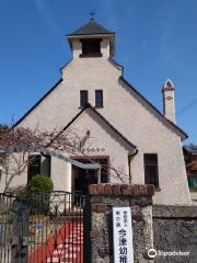日本基督教団今津教會