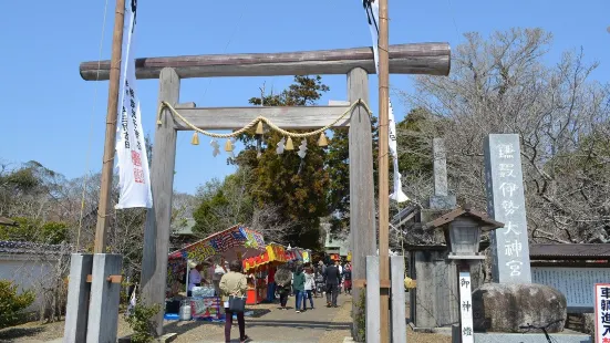 Kamakazu Ise Grand Shrine