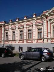 Musée d'Art de Taganrog