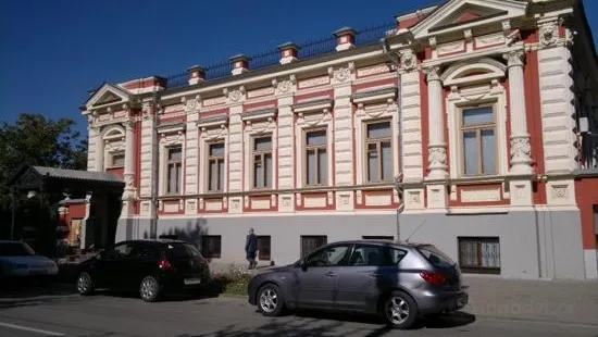 Taganrog Museum of Art