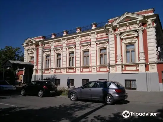 Taganrog Museum of Art