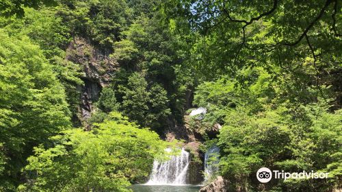 Mitsudaki Falls