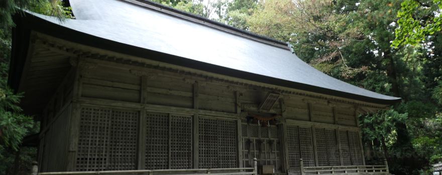 Notokunininomiya Isurugihiko Shrine