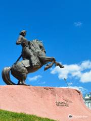 Monument to Evpatiy Kolovrat