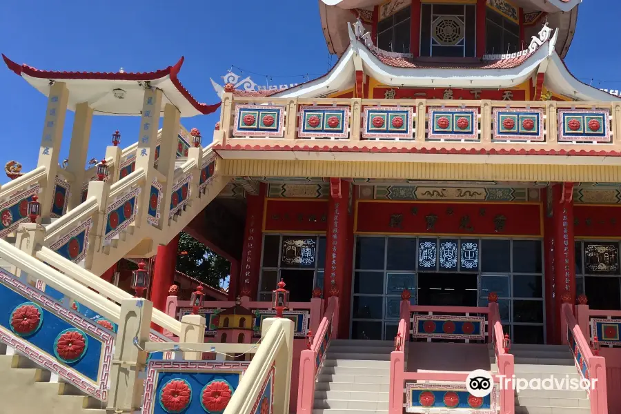 Philippine Chinese Spiritual Temple