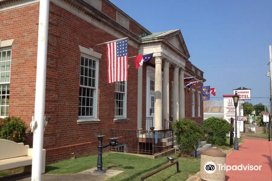 Tennessee River Museum