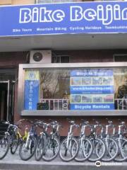 Bike Beijing - Day Tour