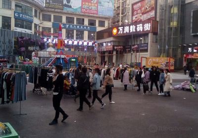 Jiangxi Pingxiang Wenhua Road Pedestrian Street