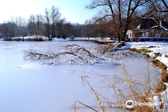 National Botanical Garden