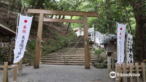 Uji-jinja Shrine