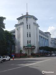 Myanma Economic Bank