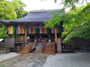 Chikurinji Temple